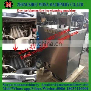 Lifetime Warranty Dry Ice Blasting Equipment and Machines thumbnail-5