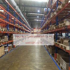 Integration Trading (Xiamen) Co.,Ltd company overview - view 1 thumbnail