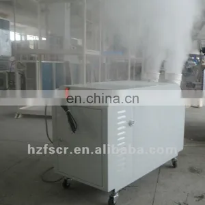 12kg/h Ventilating Humidifier Ultrasonic thumbnail-2