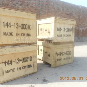 SD22 Bulldozer Parts Shantui Bulldozer Parts Knuckle Bearing 07137-04507 thumbnail-4