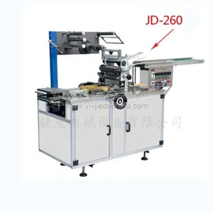 JD-260 Automatic Box Overwrap Machine thumbnail-1