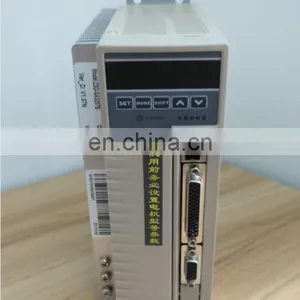 Made In China Industrial AC Servo Motor 750W 80mm Sewing Machine 80ST-M02430 thumbnail-3