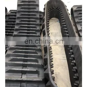 High Quality AW70 Track of Combine Harvester thumbnail-1