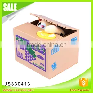 Wholesale Piggy Bank Hot New Products for 2016 thumbnail-2