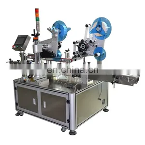 Double Folding Coners Labeling Machine for Colorful Box thumbnail-3