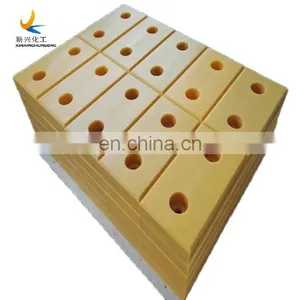 2020Dock Boat Super Arch Marine Fender Yellow UHMW-PE 1000 Boat Dock Bumper C-Marine Dock Bumpers Dock Corner Bumpers thumbnail-1