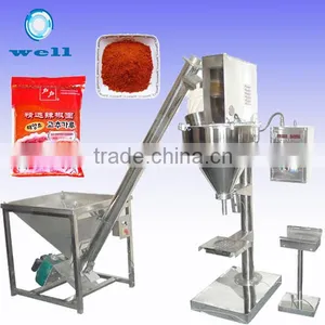 Chili Powder Packing Machine|Milk Powder Packing Machine thumbnail-1