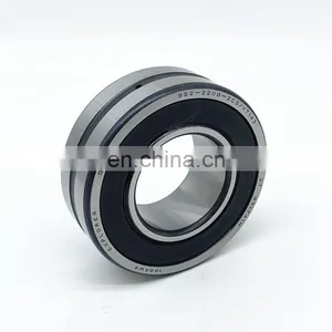 BS2-2216-2RS/VT143 Spherical Roller Bearing BS2-2216-2CS BS2-2216-2CS/VT143 80*140*40 mm thumbnail-3