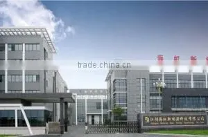 Jiangyin Haihong New Energy Technology Co., Ltd. company overview - view 3 thumbnail
