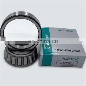 7805 2101-3103020 6-7805 U Front Wheel Hub Bearings for Car VAZ-2101 Car VAZ-2102 VAZ-2103 thumbnail-5