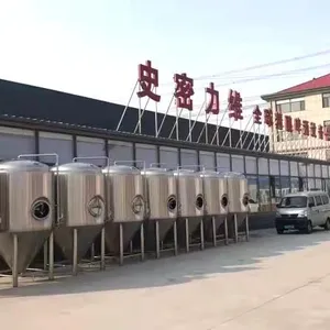 Hebeishimiliweihuanbaokejiyouxiangongsi company overview - view 1 thumbnail