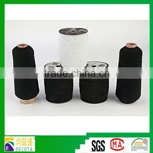 White Latex Silk Rubber Elastic Thread Used Sofa Tape thumbnail-1