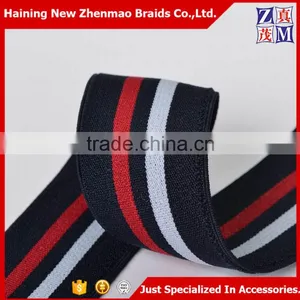 Striped Polyester Elastic Webbing Band thumbnail-3
