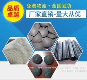 Charcoal Briquette Binder thumbnail-4