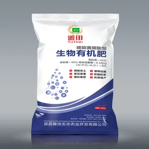 Other Chemical Fertilizers thumbnail-3