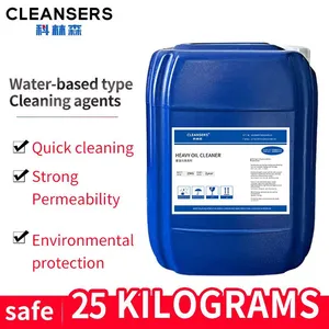 CLEANSERS Heavy Oil Cleaner 25kg/barrel thumbnail-2