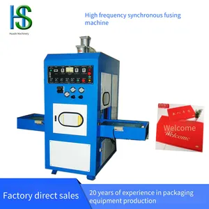 Synchronous Fusing High-frequency Machine for Automotive Floor Mat Welding, Medical Seamless Welding Machine, High-frequency Machine, Pet Blister Hot-melting Machine thumbnail-1