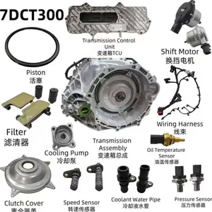 Domestic Transmission Parts for Geely, Changan, Chery, Jetour, and JAC thumbnail-1