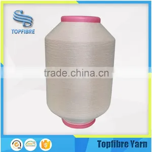 Good Customer Service SCY2278/68F Type SCY Single Covered Knitting Yarns Wholesale thumbnail-1