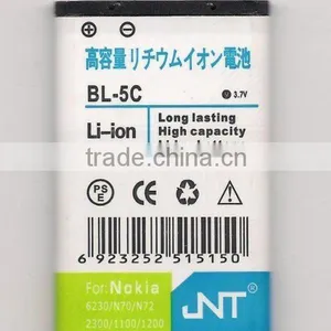 Mobile Phone Battery Pack BL-5C thumbnail-1