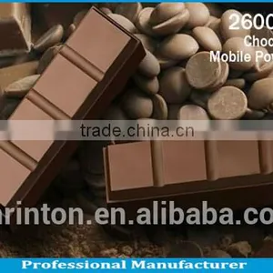 Portable 2600mah Chocolate Smart Power Bank thumbnail-2