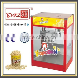 8 OZ Color Customized Electric Popcorn Machine Industrial Product Quality Choice thumbnail-1