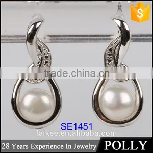 Hot Sale Simple Pearl Earring Designs For Women Silver Earrings thumbnail-1