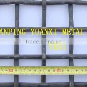 Crimped Wire Mesh thumbnail-1