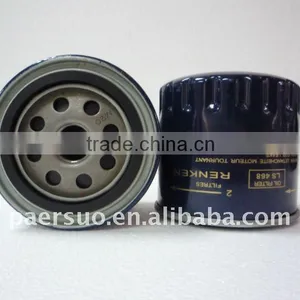 FILTER LS468 thumbnail-1