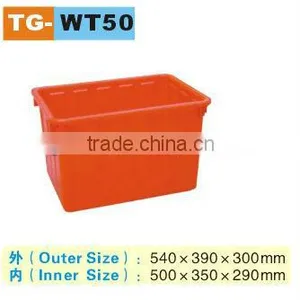 50L Plastic Water Tank thumbnail-1