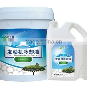 KLS Biodegradable Antifreeze Coolant thumbnail-1