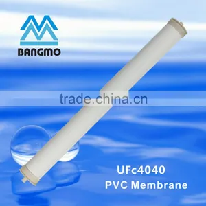 High Quality 4040 uf Cartridge thumbnail-1