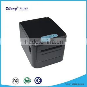 Multi -functioned Kitchen Printer ( Audible and Visual Alarm Supported) thumbnail-1