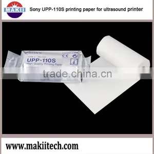 Sony Printing Paper UPS-110S for Ultrasound Printer thumbnail-1