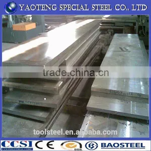 Skd61 Mould Steel Flat Made in China thumbnail-6