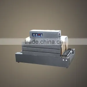 BS-300 Net Thermal Shrink Packaging Machine thumbnail-1