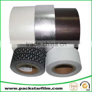 Factory Customized Wholesale Cheap Packs Aluminum Foil Paper thumbnail-6