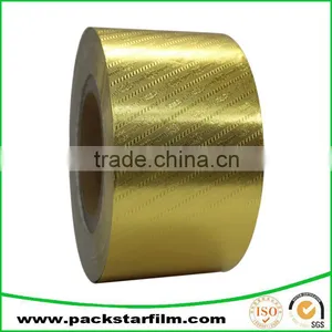 Factory Customized Waterproof 3d Holographic Paper thumbnail-5