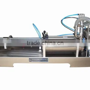 Waste Oils Filling Equipment thumbnail-1