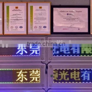 Outdoor 32x16 Pixels 10mm RGB Led Display Module From Shanghai China Supplier With Competitive Price thumbnail-4