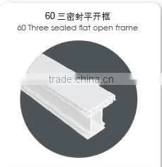 60 Three Sealed Flat Open Frame thumbnail-1