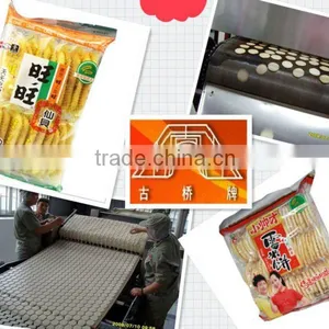 Full Automatic Rice Craker Production Line thumbnail-1