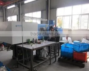 Anhui Chiro Technology Co., Ltd. company overview - view 2 thumbnail