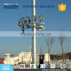 High Mast Lighting Price With CE,RoHS,FCC,CCC Certification thumbnail-6