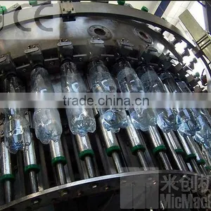 MIC-8-8-3 Mineral Water Production Line Mineral Water Production Plant 1000-2000bph thumbnail-5