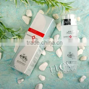 Milk Whitening & Nourishing Skin Toner thumbnail-1