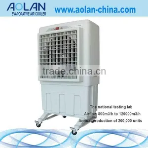 New Model Mini Air Cooler Pad Size 635*670*100 Capacity 70L AZL06-ZY13F thumbnail-1