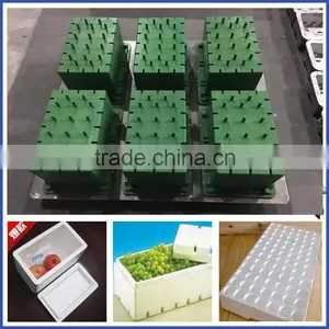 Milon Stable Eps Machine Line thumbnail-5