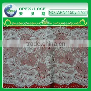 Tubular Nylon Lacing/nylon Lace Elastic for Girls,lace Curtain-APN4150y-17cm thumbnail-1