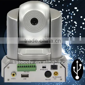 Simultaneous Interpretation Systems Digital ip Camera thumbnail-1